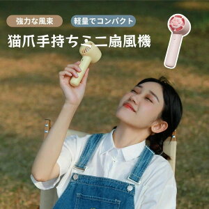 SOTHING ~j@ L nfB@ USB RpNgt@ t@  莝 RpNgt@ 3iK 킢 M