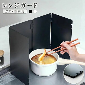 ͂˃K[h RJo[ 4 ܂肽 RpNg KXEIHΉ ͂˂h~ VՂK[h WK[h R   J