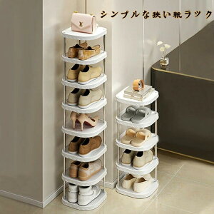 V[YbN^ˌ[ƒpʔVvȏ^ȃXy[XGg[xwCbN yz