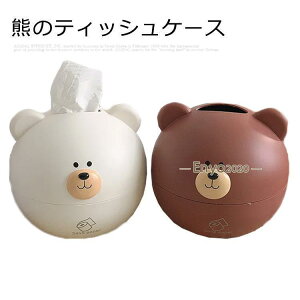 y[p[|bg N} eBbVP[X N} ObY l eBbVP[X k  eBbVJo[ 킢 {bNXeBbV Ce