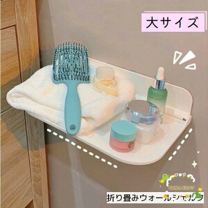 EH[VFt Ǌ|[bN ܂肽ݒI CeA sv Hsv ܂ S  ʏ fXN gC Lb` 