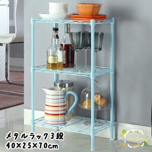 ^bN 3i^Cv VFt CeA[ Lb` rO _CjO N[[bg I Eߏ ʏ CeApi 