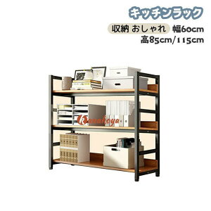 bN [I W WbN W{[h Lb`{[h Lb`bN Lb` [ I dqW bN HI 60cm
