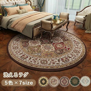 O}bg O 􂦂 ی` ~` OJ[ybg O w~A _I J[ybg bR C  傫 唻 O~