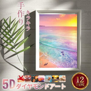 _ChA[g S 5D Lbg r[Y hJ G i |  DIY    ɂԂ lp C  Q