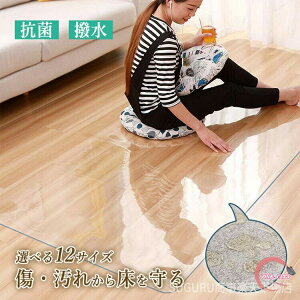 _CjO}bg  1.5mm PVC NA}bg   ϔM h h h~ @ ` G{XH p e[uNX