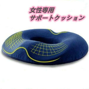 pT|[gNbV NbV ֎q CX ItBX  ^] ֎qp 􂦂 ᔽ zc p fXN[Nzc  d