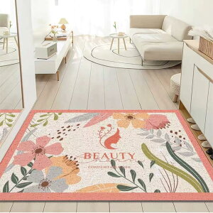 ���փ}�b�g �ԕ� ���� �����p �C���h�A�}�b�g �D���Ƃ��}�b�g �h�A�}�b�g �z�� �􂦂� ���� �I�����W�s���N ���O �s���N �Ɩ��p �ƒ�p