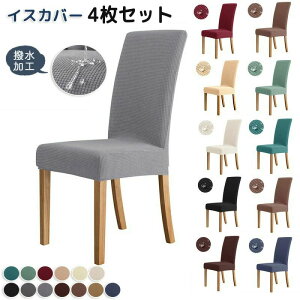 ֎qJo[ ֎qV[g V[g Vv \ 􂦂 ֎qJo[ 4_Zbg I[V[Y CeA  ybg q 