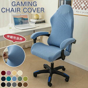 Q[`FAJo[ ֎qJo[ Lт Xgb` WJ[h  wt Rs[^[`FA A[Xg`FAp ̎