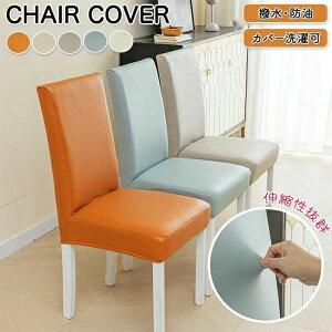 `FAJo[ ֎qJo[ `FAJo[ h PUU[ w  _CjO`FAJo[ _CjO֎qJo[ fXN`FAJo[