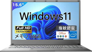�m�[�g�p�\�R�� office���� windows11 �y�ʔ��^ 15.6�C���` �t��HD�t�� 16GB ����SSD 512GB �ő�2.9 GHz�m�[�gPC 100����fWeb�J�������� �w��F�؋@�\���� 5G�������� Bluetooth �L�[�{�[�h