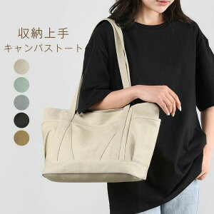 yzeʃobO A4 t@Xi[t LoXg[gobO 傫 Jo fB[XobO LoX g[gobO