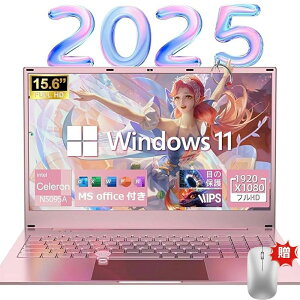 �yOffice�t����3�N�ۏ؁z�p�\�R���m�[�g�p�\�R�� �V�i ���{��L�[�{�[�h �m�[�gPC Windows11 Pro���� ���̎q�p 15.6�^ FHD1920X1200px �w��F�ؕt�� ���S�Ҍ��� �����ݒ�� Intel Celeron N5095����