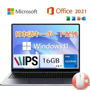 �yOffice�t����3�N�ۏ؁z�m�[�g�p�\�R�� �p�\�R�� �V�i Office ���S�Ҍ��� Windows11 �����ݒ�� �e���L�[�t�� zoom 14 15.6 17�C���` �^ ��13����CPU intel Core i5 i3 Celcron N95����