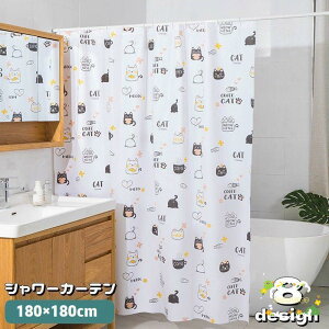 V[J[e oXJ[e 180cm J[eOt ډB Ռ C oXpi h tȒP d؂  ʏ jbgoX