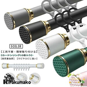 󕨊 Lk_ sv ω׏d ς_  I XeX ߗ R[g| N[[bg[ ˂_ [ x_ rO 