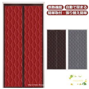 hH Ԏd؂J[e hAJ[e h ۉ h ȓ }Olbg }WbNe[v 萶n ̂ h Eߏ L g Lb`