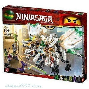 S SubN LEGO S@ ɂ̃Eg?hSFAeBX@S݊i NX}X v[g S z n