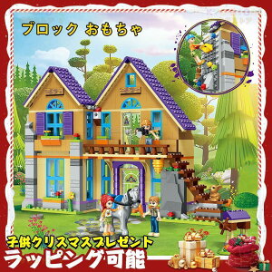 S݊ SubN  ̎q tY n[gVeB 724PCS ~jtBO3 ubN  [ ݊S  qǂ NX}X v[g