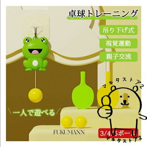 싅g[jO Zbg 싅g[i[ JG ݂艺 ߉\  O o^ qp  싅K@  싅 Ԃ牺 Kp S