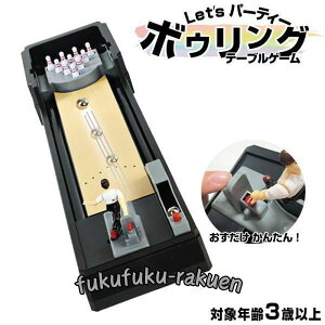 {EOQ[ e[u {[O {EO  NX}X a Mtg v[g qǂ ###{EOKF689###