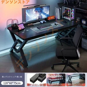 Vip\RfXN fXN  wK ׋  x^100cm 120cm 140cm PCfXN ItBXfXN Q[~OfXN l VvgĂ₷ȒP