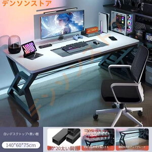 Vip\RfXN fXN  wK ׋  x^100cm 120cm 140cm PCfXN ItBXfXN Q[~OfXN l VvgĂ₷ȒP