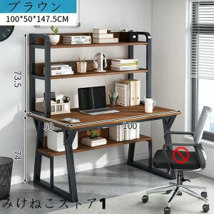 2025p\RfXN fXN  wK ׋  100cm 120cm 140cm PCfXN ItBXfXN Q[~OfXN l Vv eX|[c