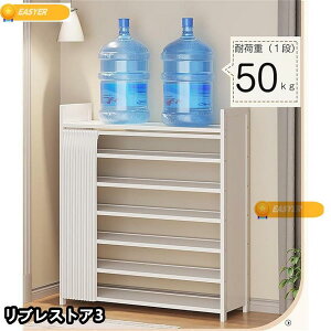 V[YbN ܂肽 4i 5i 6i 7i ʔ X CI ւɌC[ e VR| 50/70/90cm ȃXy[X hoJ[et C[