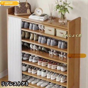 V[YbN ܂肽 4i 5i 6i 7i ʔ X CI ւɌC[ e VR| 50/70/90cm ȃXy[X hoJ[et C[