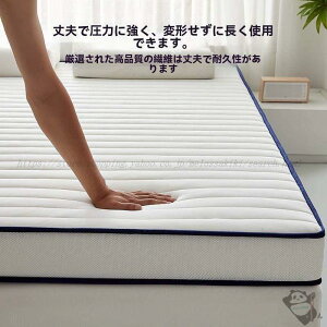 }bgX xbg}bg ~zc  x }bgX 3w ʉH xbh}bg ܂肽݃}bg ~zc ̌^ ̈U R hL h_j