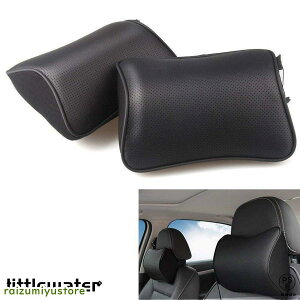 自動車用 ネックパッド ネックピロー  首元クッション ヘッドレスト ブラック ドライブ 旅行 運転 疲れない 黒/2個セット