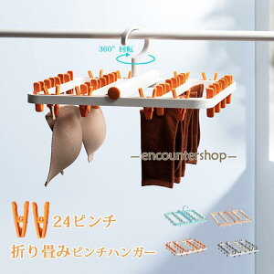 s`nK[ ܂肽ݎ nK[ 󕨊 CnK[ 24s` nK[ h݌v 360x] ͂ȃs` RpNgɎ[ 