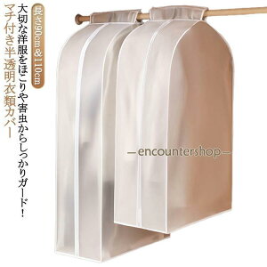 nK[bNJo[ nK[bNJo[ X V[g mJo[ n t@Xi[t ߗރJo[ ܂Ƃ߂Ď[  ߗގ[Jo[ }`