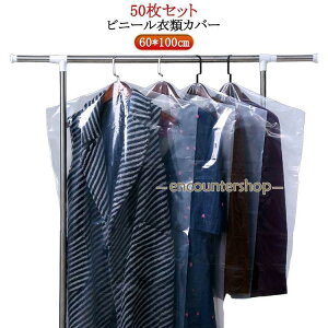  50Zbg ߗރJo[ V[g n N[[bg [ mJo[ ߑJo[ mJo[ rj[ X[c  g X[cJo