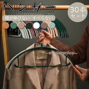 nK[ ׂȂ 30{Zbg Ȃ 40cm ՂȂ  nK[ [  ^h~ ߗ Y{ p PVCR[eBO nK[