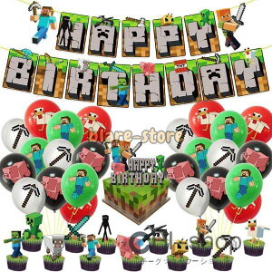 }CND }CNo[ }CN K[h t P[Lgbp[t }CNo[Xf[o[ p[eB[ nbs[o[Xf[ D Ǐ