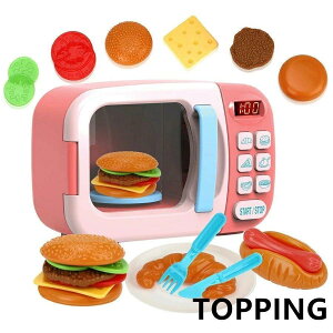 電子レンジおもちゃ 子供キッチンプレイセット ままごと ハンバーガー ホットドッグ パン 子供用 おもちゃ キッチンままごと