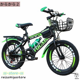 子供用自転車調節可能なシート 18/20/22/24 インチ 男の子女の子 キッズバイクスポーツ カゴ付き 付きキック スタンド ハンド ブレーキ