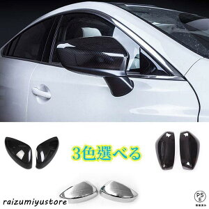 }c_ CX-5 KFn hA~[TCh~[Jo[ K[jbV MAZDA CX5