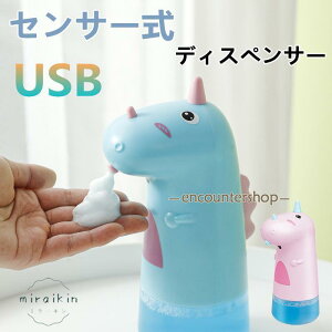 \[vfBXyT[  fBXyT[ A t I[gfBXyT[ ڐG {g nh\[v É USB[d Lb`  ʏ qI q