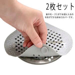 rJo[ VN ra S~ wALb`[ C  oX[ gC Lb`p zՕt rW 2Zbg _炩 ƒ