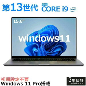 �m�[�g�p�\�R�� �V�i windows11 office���� ��13���� ���{��z��L�[�{�[�h 14/15.6�C���` �m�[�g ������16 32GB SSD 1000GB corei5 i7 N95/N5095 �t��HD�t�� �����ݒ�� ��13����CPU