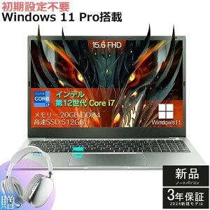�y�O�N�ۏ؁�Office�t���z �p�\�R�� �Q�[�~���O�m�[�gpc ��13���� �C���e�� Core i7/i9 ������16/32GB ��e��SSD 2TB�ő� 15.6�C���` Web�J���� 1920×1080FHD �f�B�X�v���C ���� �p�\�R�� �m�[�g o
