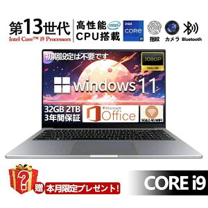 �m�[�g�p�\�R�� �V�i windows11 office ���� win11 pc Microsoftoffice 12/16gb laptop ��13����CPU i9 i7 i5 �t��HD�t�� SSD 2000GB WEB�J���� ���� �N���X�}�X �v���[