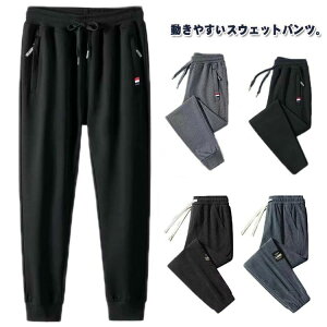 XEFbgpc Y WK[pc Xg[gpc 4^Cv W[Wpc t H ~ W[W  Y{ EGXgS y