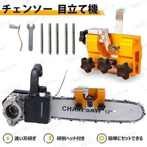 `F\[ ڗċ@ @ X `F[n̖ڗ ̖ڗ n Lbg nh`F[OC_[ Ў y gїp ؍H