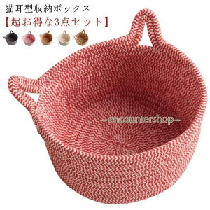 y3Zbgz S M L  [ oXPbg ȃ[v i` JS  􂦂 L JS   lRObY LbgnEX 