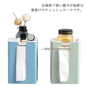 eBbVP[X k eBbV{bNX y[p[^IP[X y[p[[ Ǌ|  Wt y @\ oȒP p ʏ